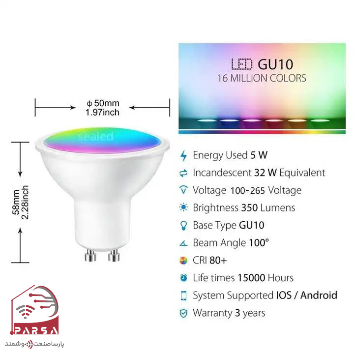 لامپ RGB هوشمند تویا HC Pro مدل RGBB2 3